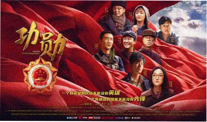 南瓜影视独家影评专区