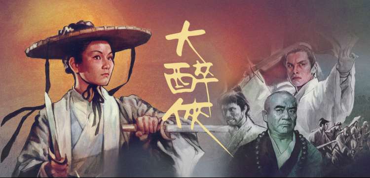 南瓜影视经典片单推荐