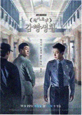 南瓜剧场热播剧《秋日私语》